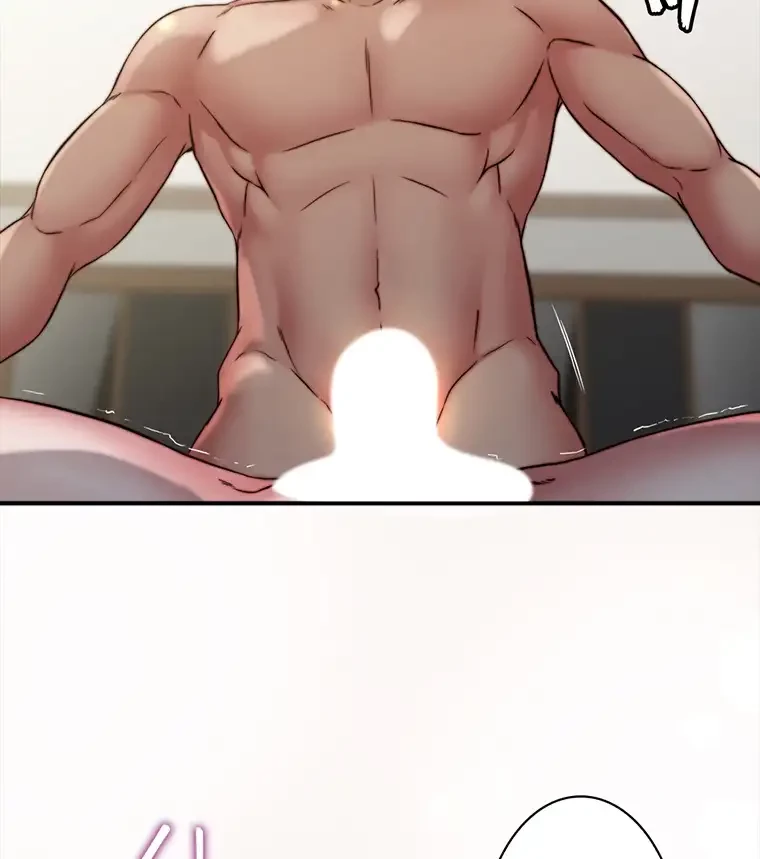 パンティーノート 第153話 - 2