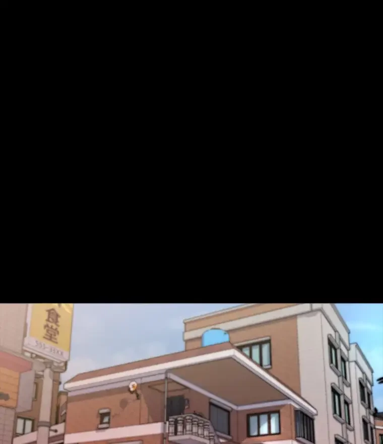 パンティーノート 第156話 - 35