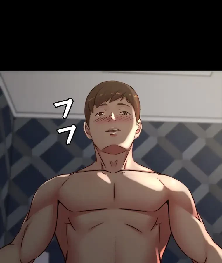 パンティーノート 第159話 - 7