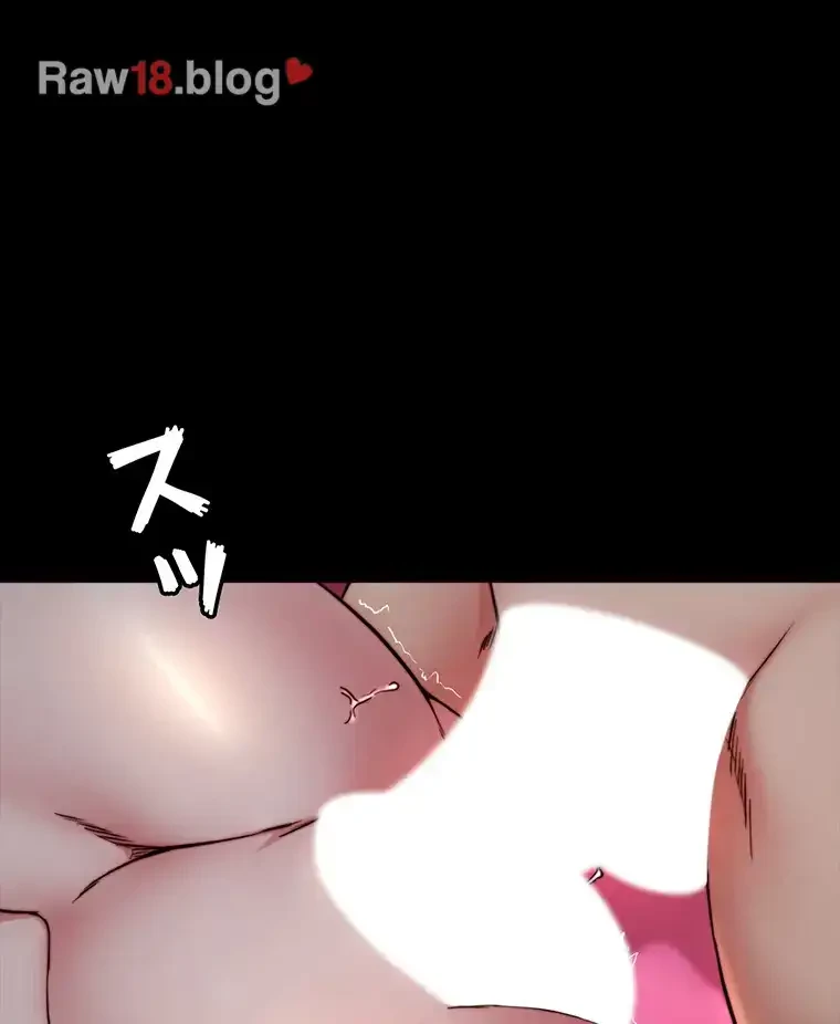 パンティーノート 第159話 - 15