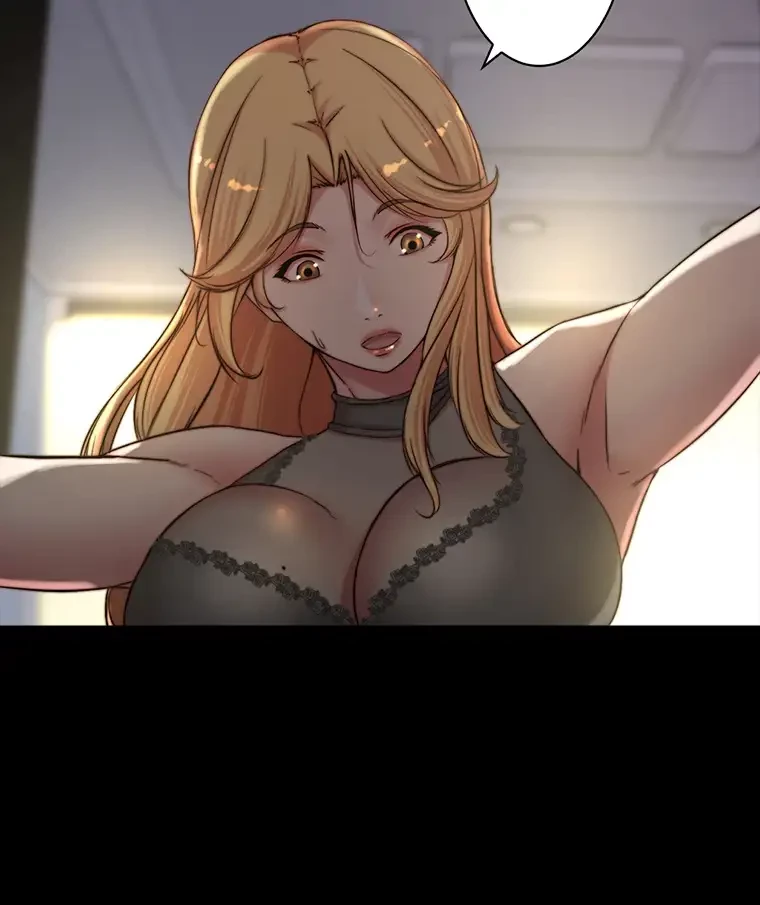 パンティーノート 第160話 - 49