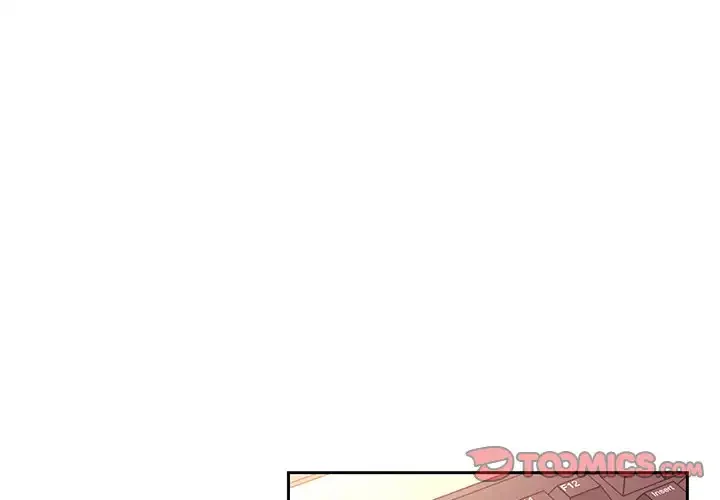 ライブ配信で会いましょう 第45話 - 3