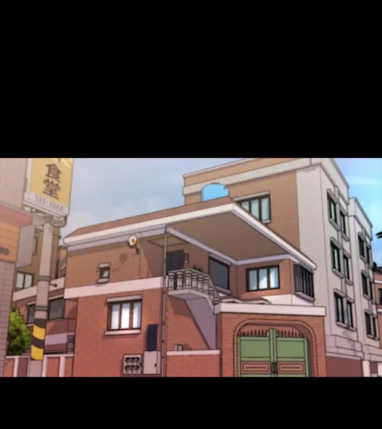 パンティーノート 第161話 - 14