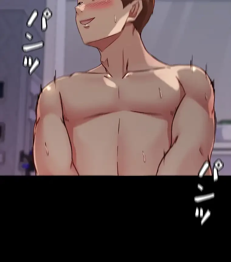 パンティーノート 第162話 - 27