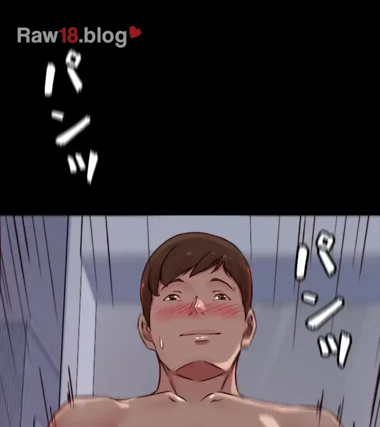 パンティーノート 第162話 - 28