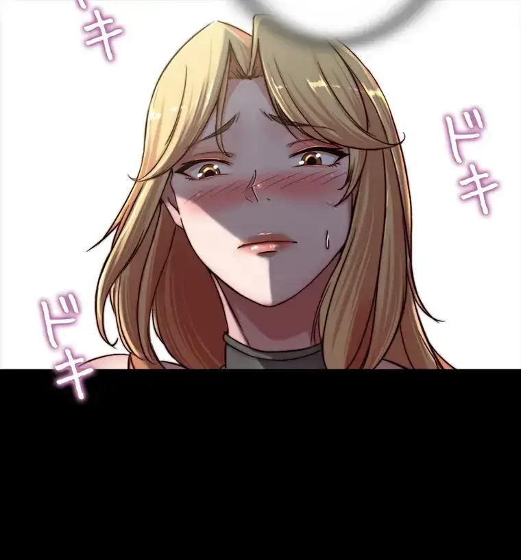 パンティーノート 第162話 - 36