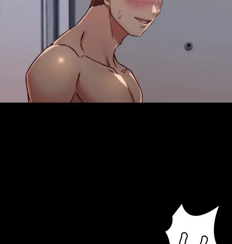 パンティーノート 第163話 - 23