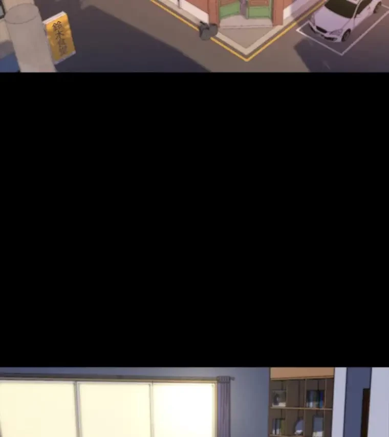 パンティーノート 第163話 - 44