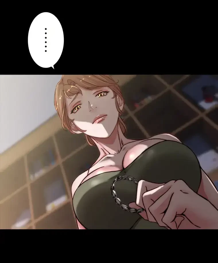 パンティーノート 第163話 - 46