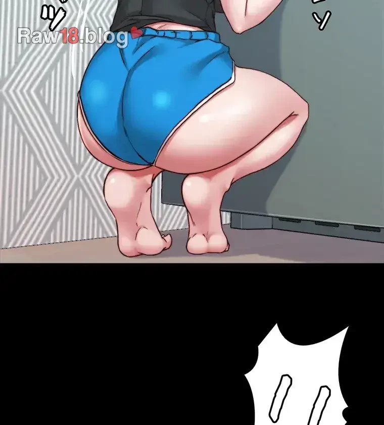 パンティーノート 第164話 - 21