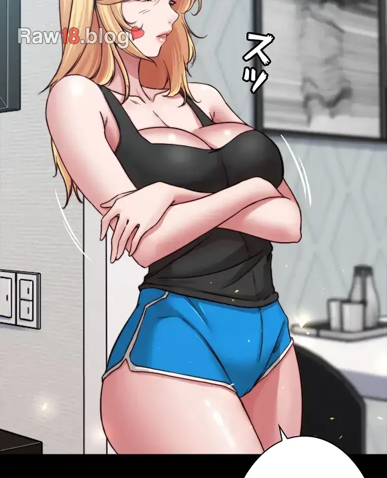 パンティーノート 第164話 - 40