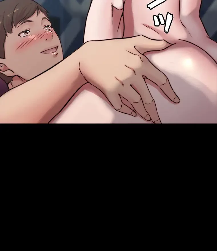 パンティーノート 第166話 - 57