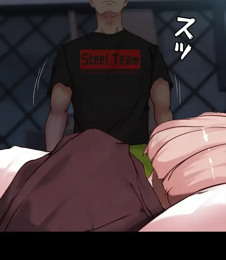 パンティーノート 第170話 - 11