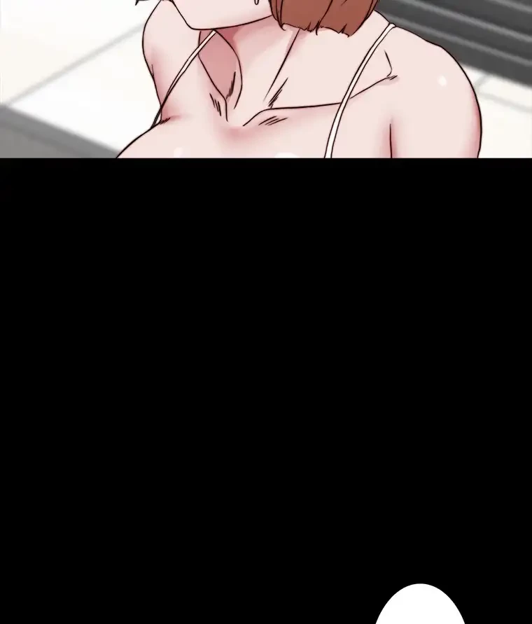 パンティーノート 第170話 - 38