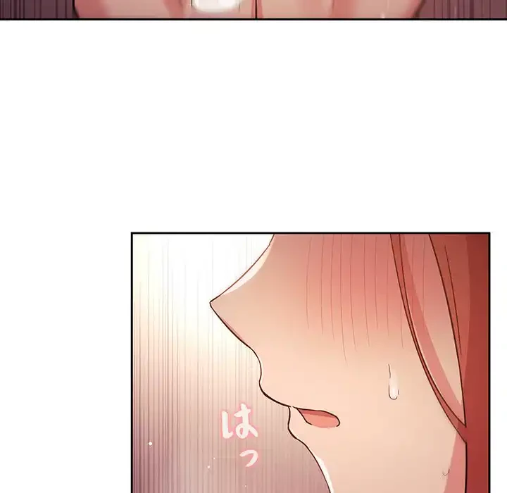 ライブ配信で会いましょう 第46話 - 57