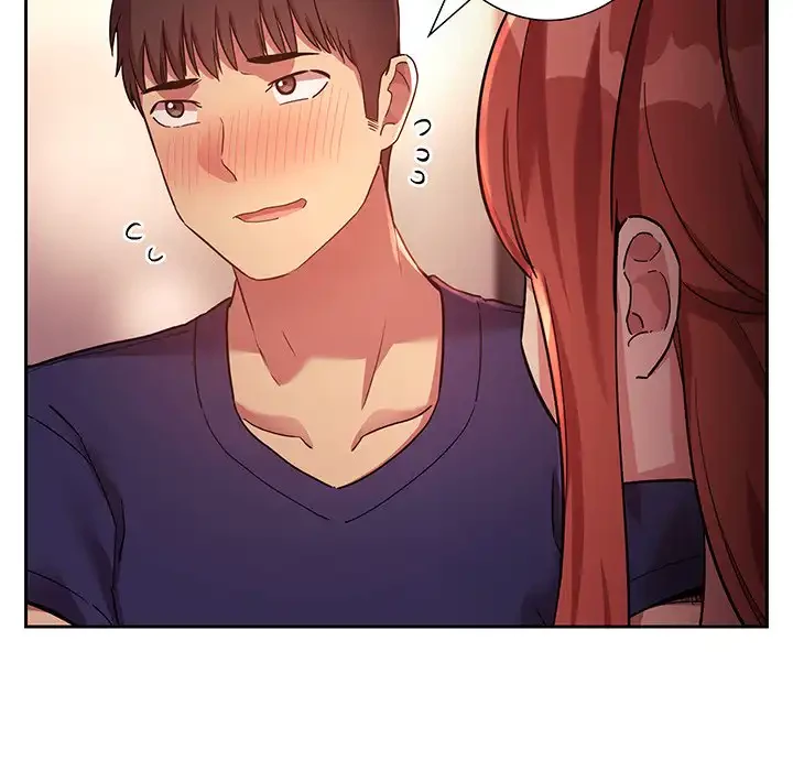 ライブ配信で会いましょう 第46話 - 65