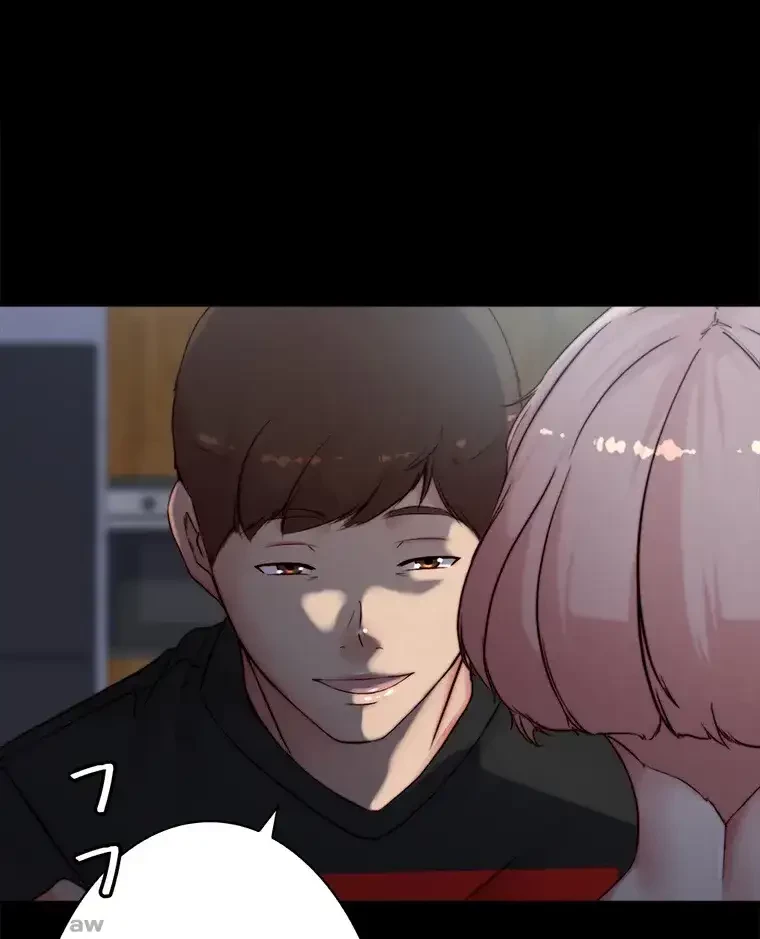 パンティーノート 第171話 - 1