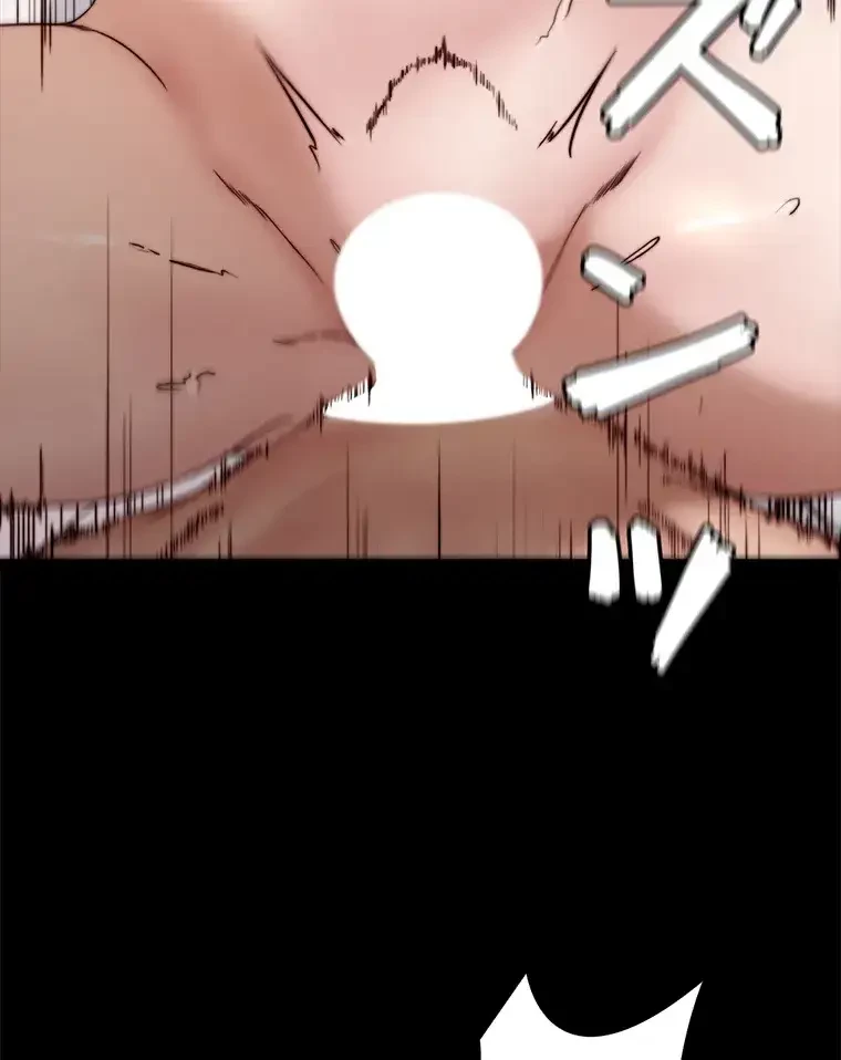 パンティーノート 第172話 - 41