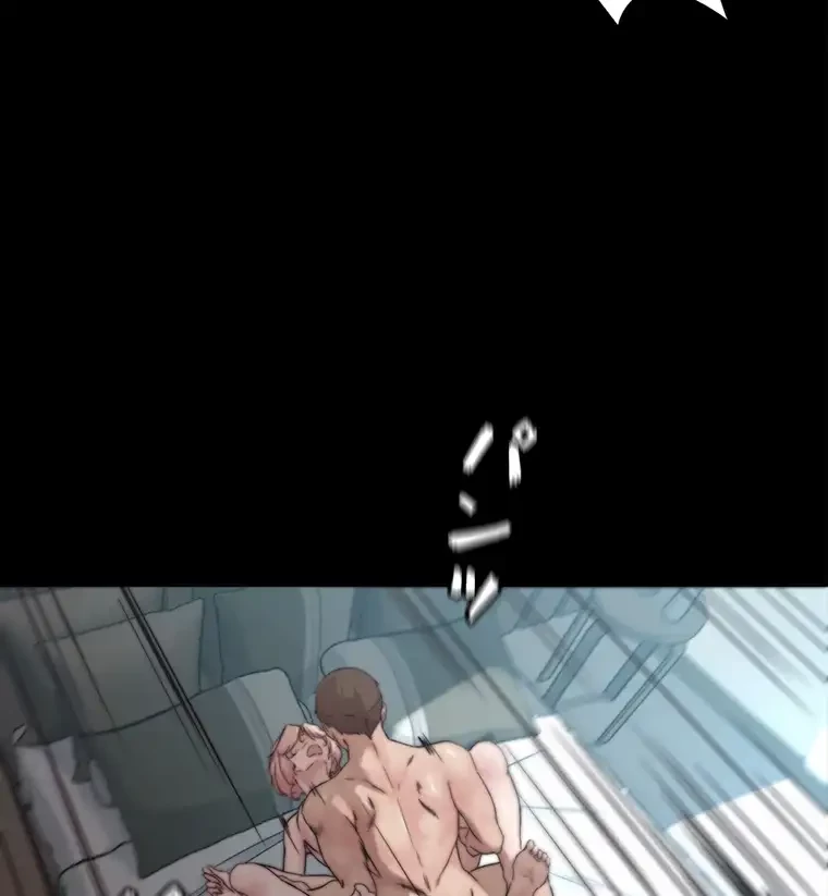 パンティーノート 第172話 - 58