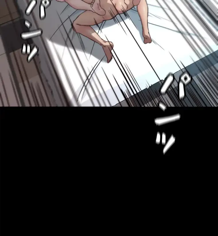 パンティーノート 第172話 - 59