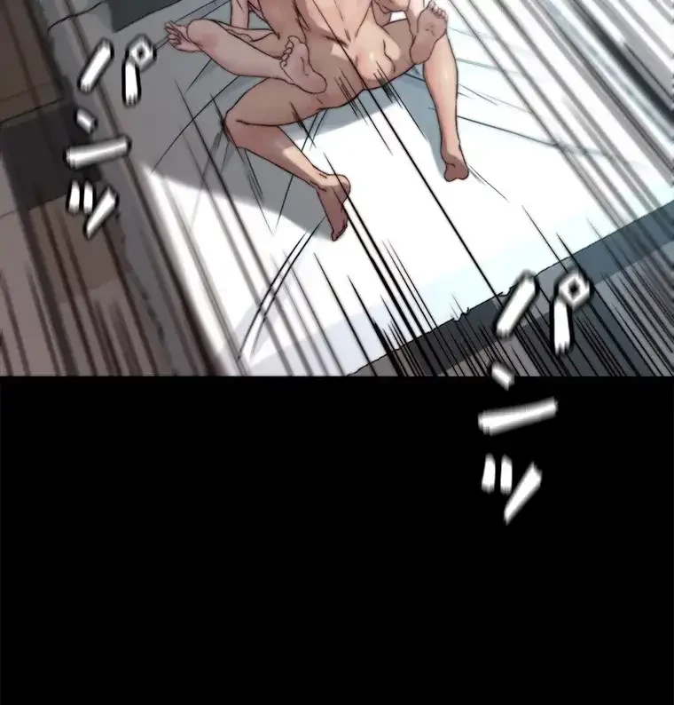 パンティーノート 第173話 - 11