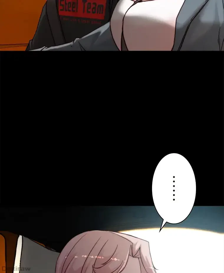 パンティーノート 第174話 - 36