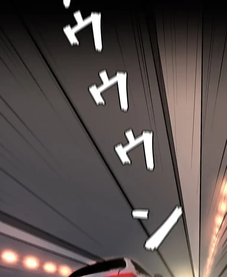 パンティーノート 第174話 - 38