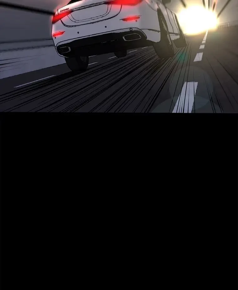 パンティーノート 第174話 - 39