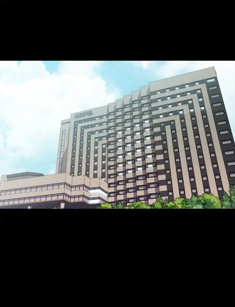 パンティーノート 第175話 - 14