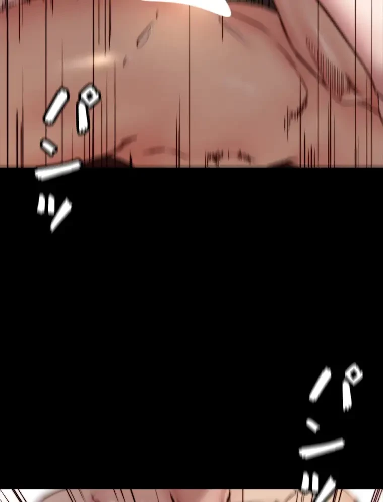 パンティーノート 第176話 - 54