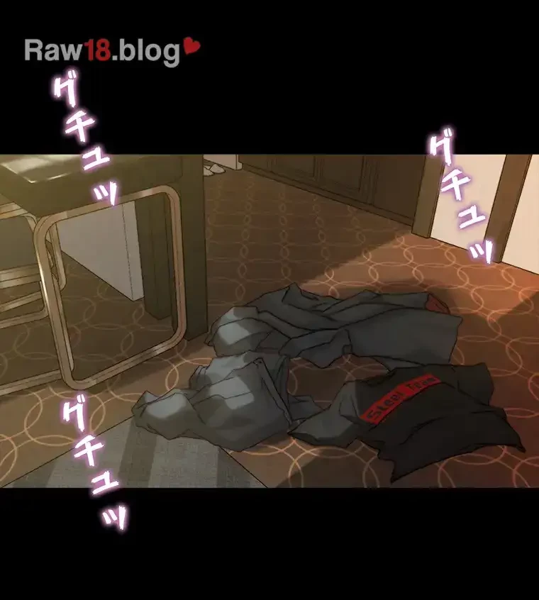 パンティーノート 第177話 - 15