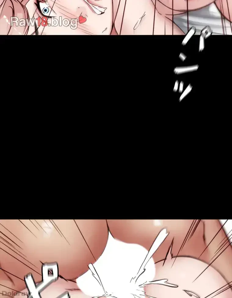 パンティーノート 第178話 - 21