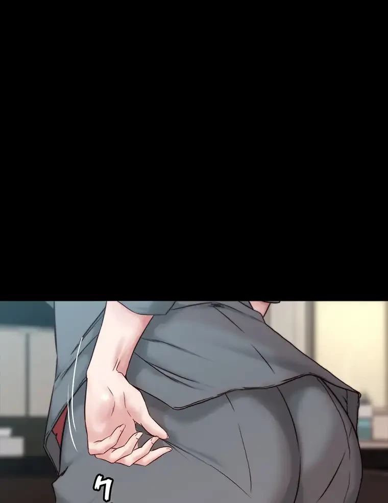 パンティーノート 第178話 - 32