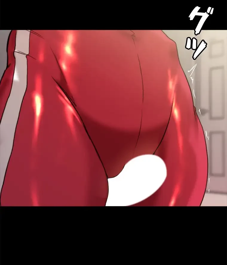 パンティーノート 第181話 - 24