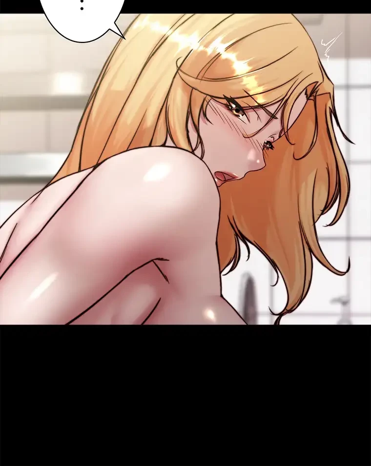 パンティーノート 第181話 - 44