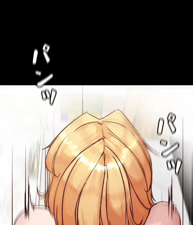 パンティーノート 第182話 - 43