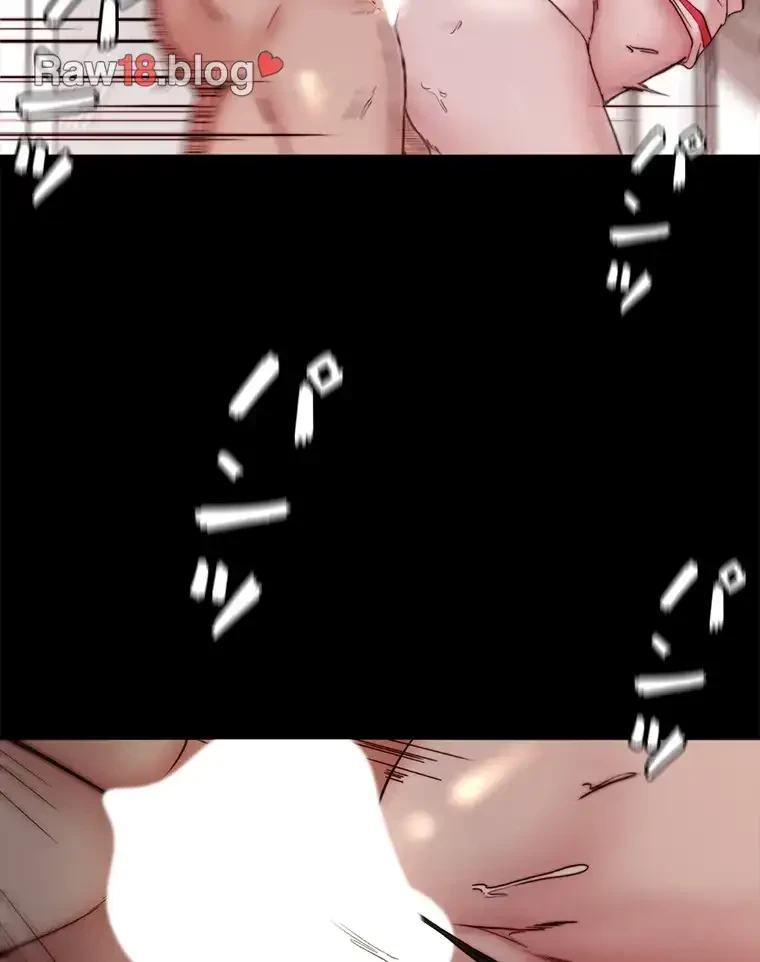 パンティーノート 第183話 - 28