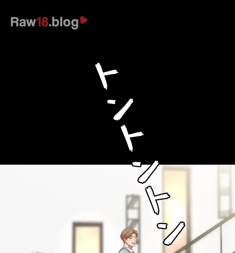 パンティーノート 第184話 - 47