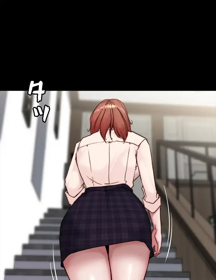 パンティーノート 第184話 - 52