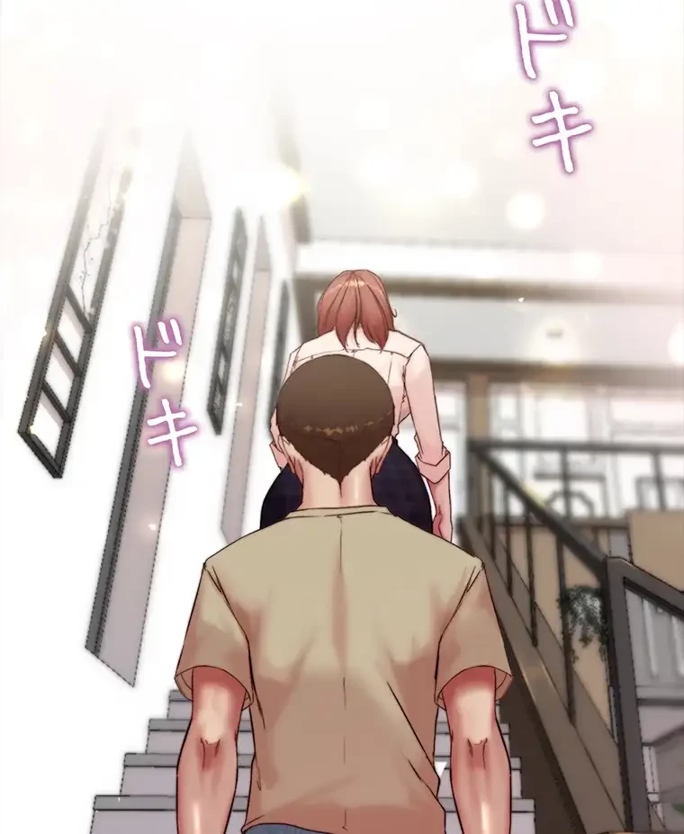 パンティーノート 第184話 - 60