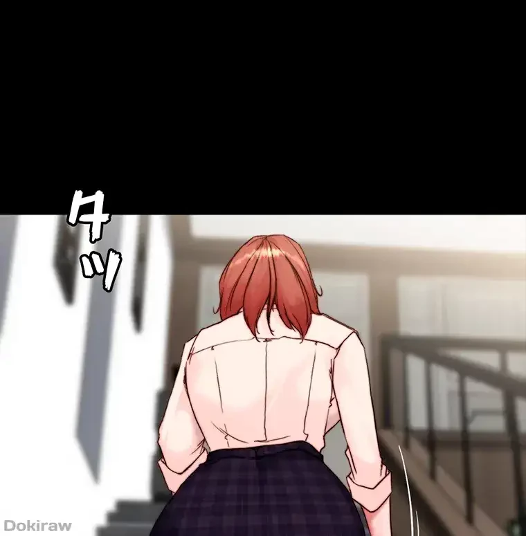 パンティーノート 第185話 - 1