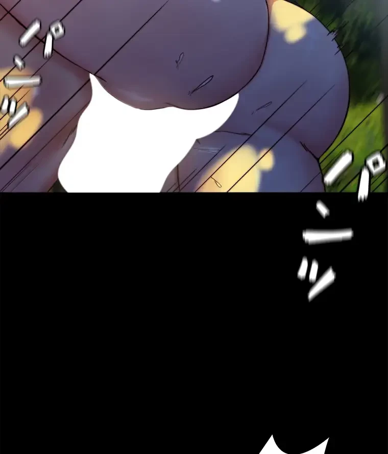 パンティーノート 第188話 - 12