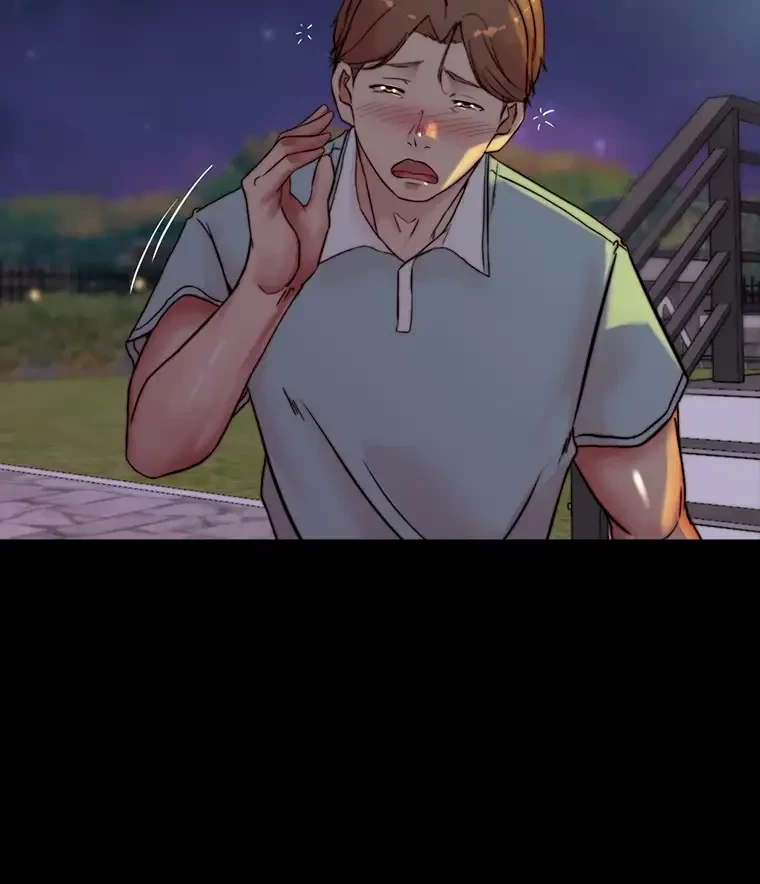 パンティーノート 第188話 - 44