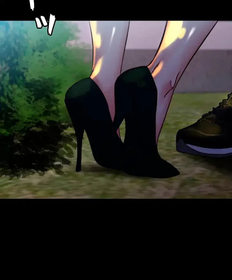 パンティーノート 第189話 - 26