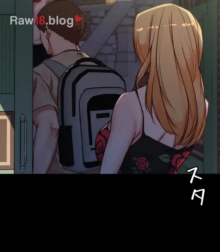 パンティーノート 第190話 - 53