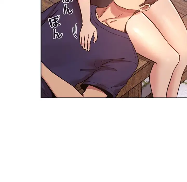 ライブ配信で会いましょう 第48話 - 8
