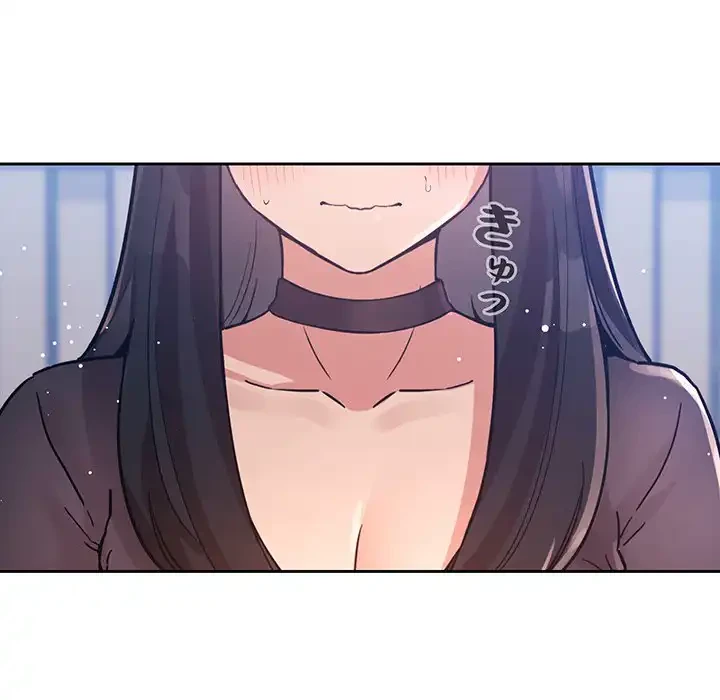 ライブ配信で会いましょう 第48話 - 69