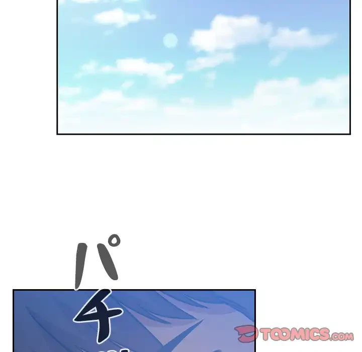 ライブ配信で会いましょう 第48話 - 87