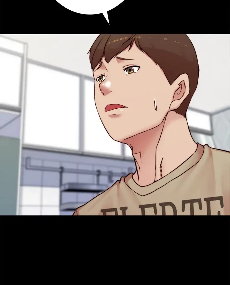 パンティーノート 第191話 - 25