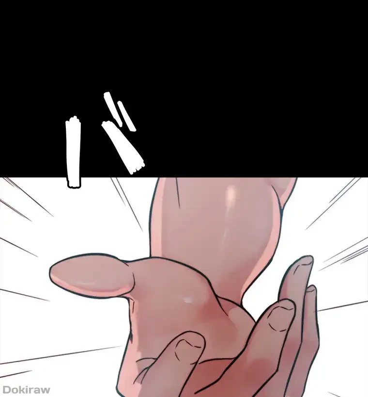 パンティーノート 第191話 - 46